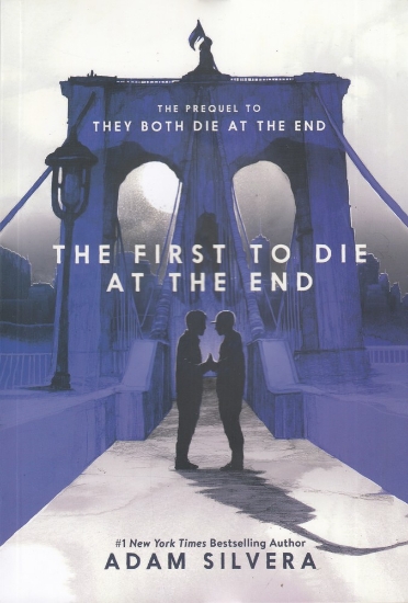 تصویر  The first to die at the end